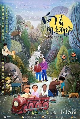 99精品国产高清一区二区麻豆